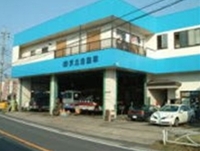 京北自動車外観