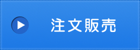 left-nav2